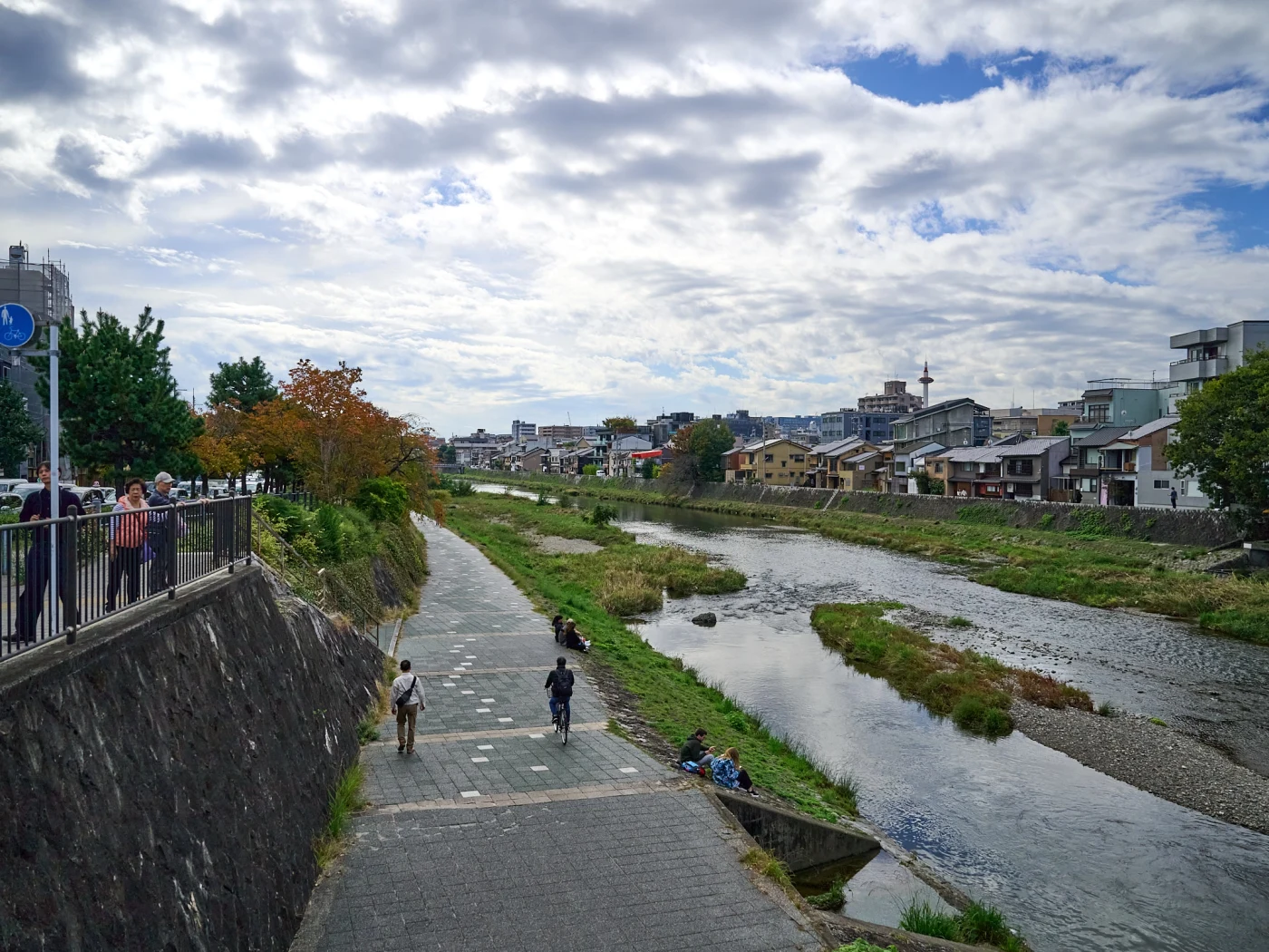 Kyoto, Japan
