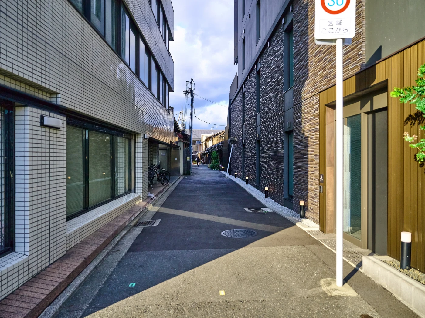 Kyoto, Japan